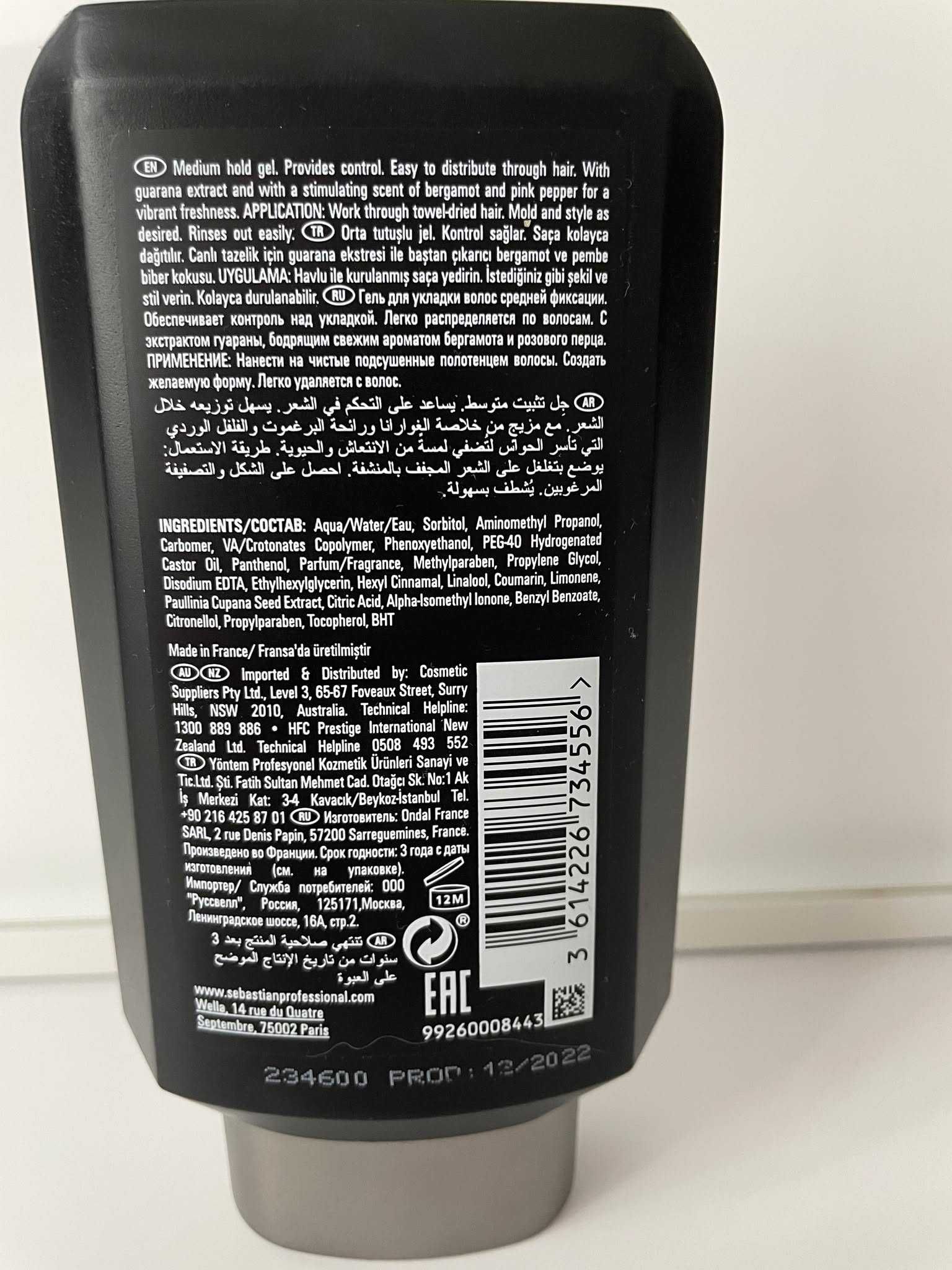 Seb Man The Player Żel do stylizacji włosów 150ml