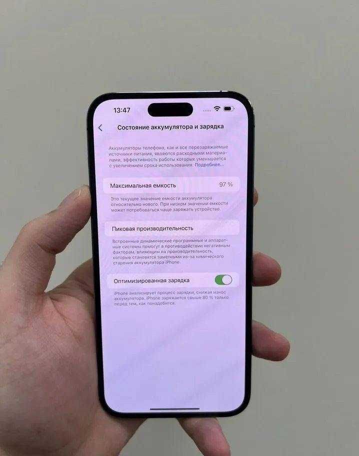 iphone 14 Pro Max 128 GB