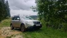 Subaru Forester sh 2.0b+lpg