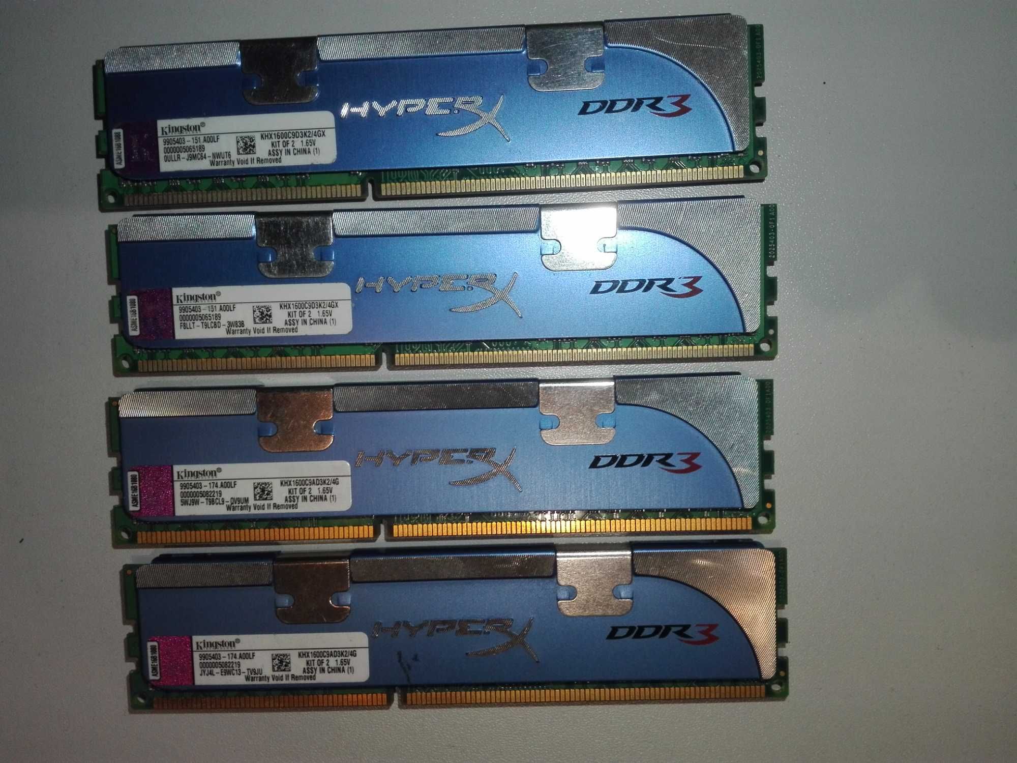 Оперативна память  2Gb DDR3