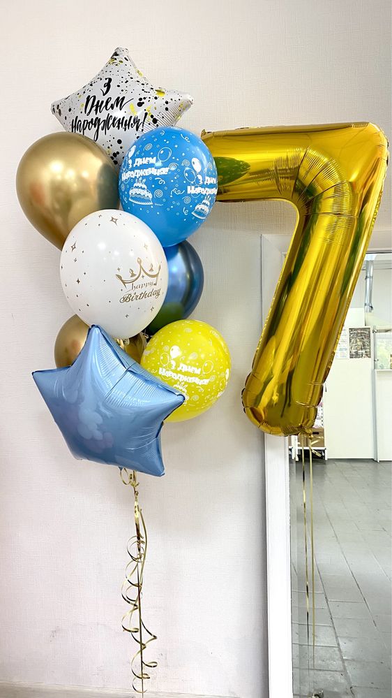 Воздушные шары, гелиевые, фольгированные, заказать шарики с доставкой