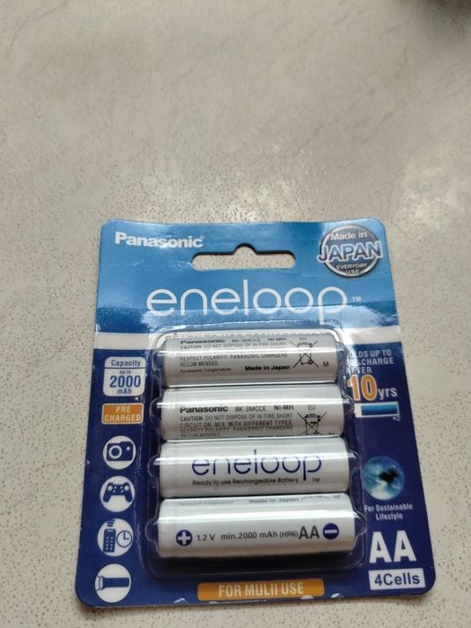 Baterie eneloop aklumulatotrki