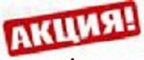 Кондиционеры - $230. Склад! Оптовая цена!