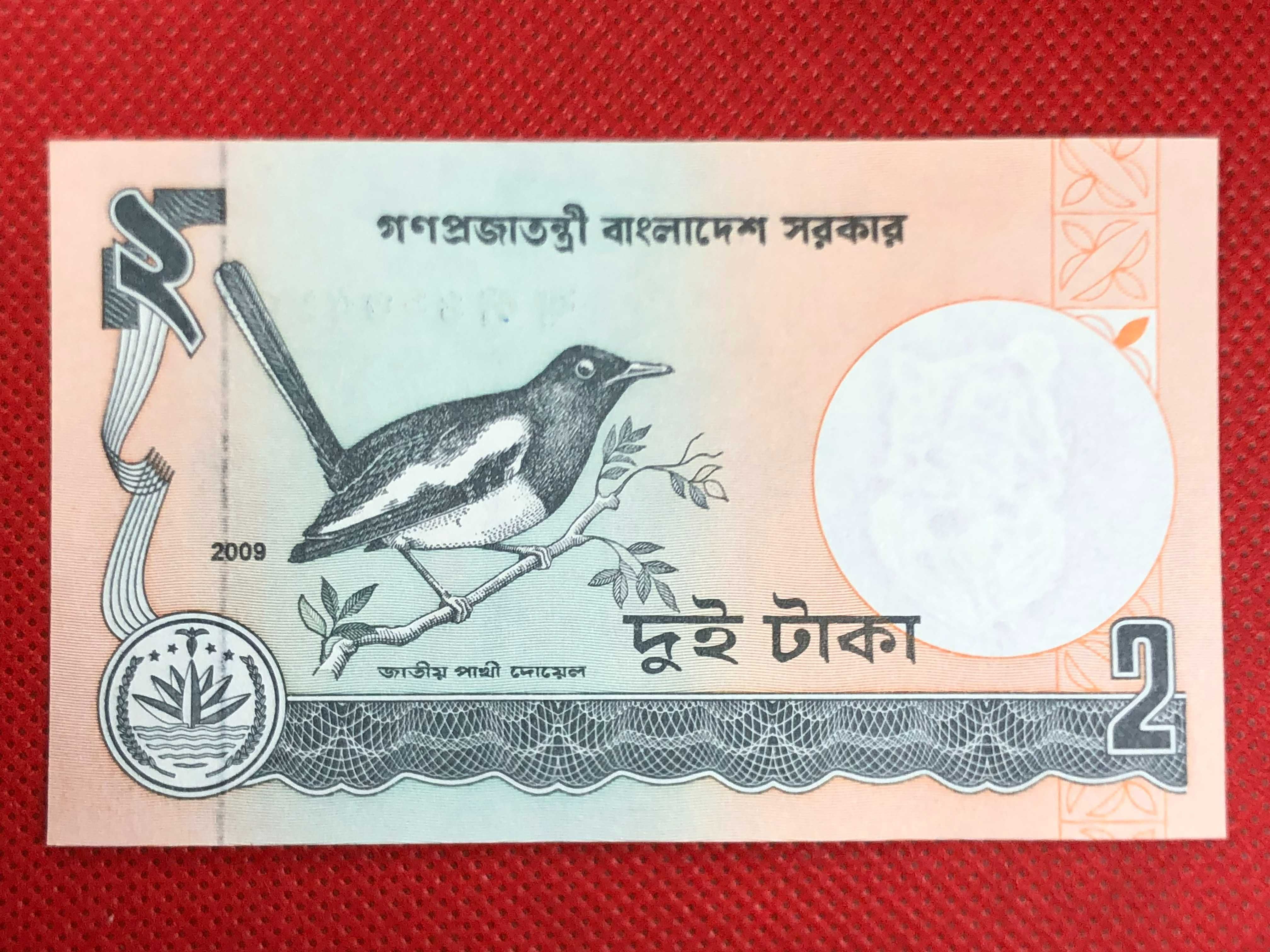 Bangladesh 2 Taka 2008 UNC