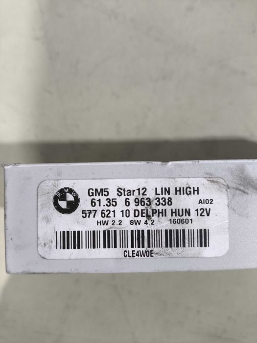 Modulo GM5 BMW  E83(X3)/E46   696.3338