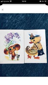 Детские фото открытки СССР чистые разные