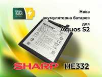 Sharp Aquos S2 | Sharp HE332 Нова! батарея, акумулятор, акб