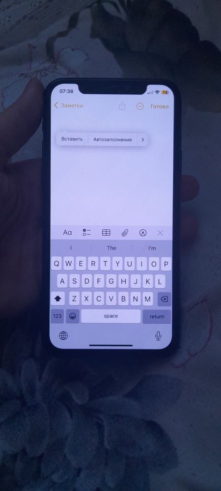 Iphone 11 pro 64