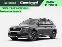 Skoda Kamiq Edition 130 1.5 TSI DSG 150 KM
