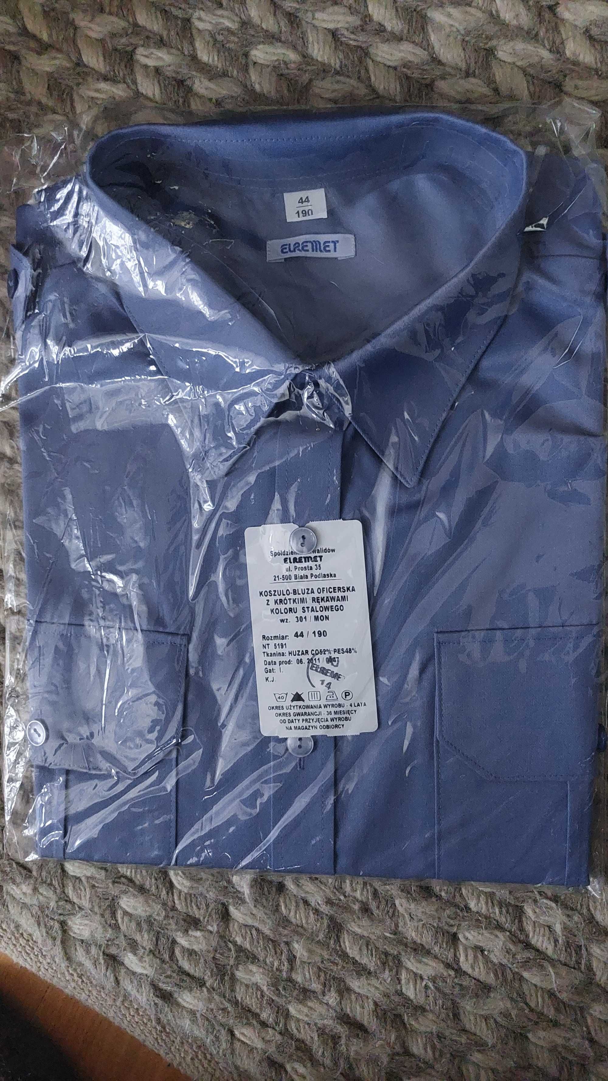 Koszulo bluza oficerska z krótkimi rękawami stalowa wz 301 r. 44/190