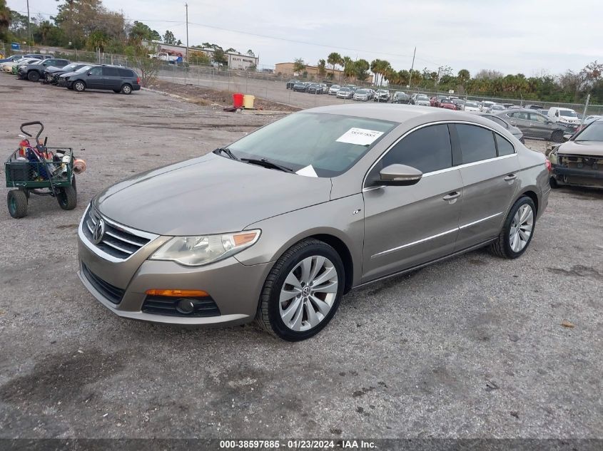 Шрот запчастини розбір Volkswagen Passat CC 2008-2012 TSI USA