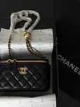 Сумка Chanel Vanity, шкіряна