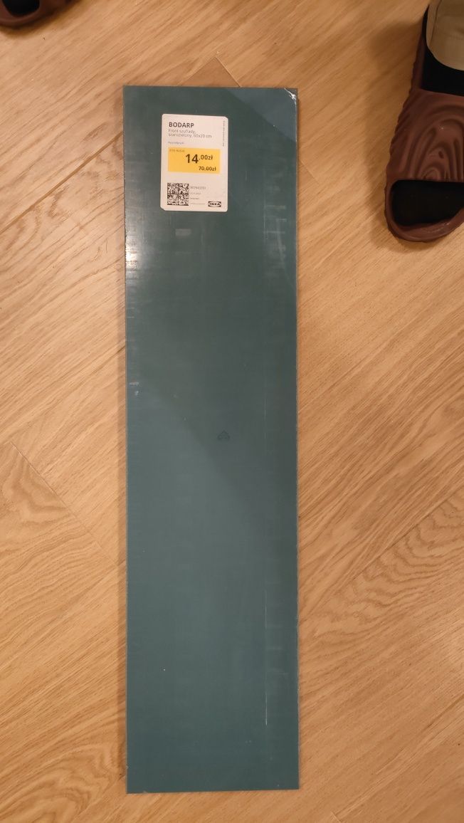 front szuflady, szarozielony, 60x20 cm IKEA BODARP