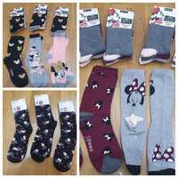 Шкарпетки Disney,набір з 3-х пар