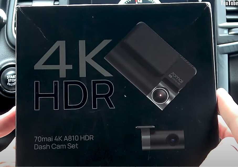 Відеореєстратор 70Mai Dash Cam A810 + Backup Rc12