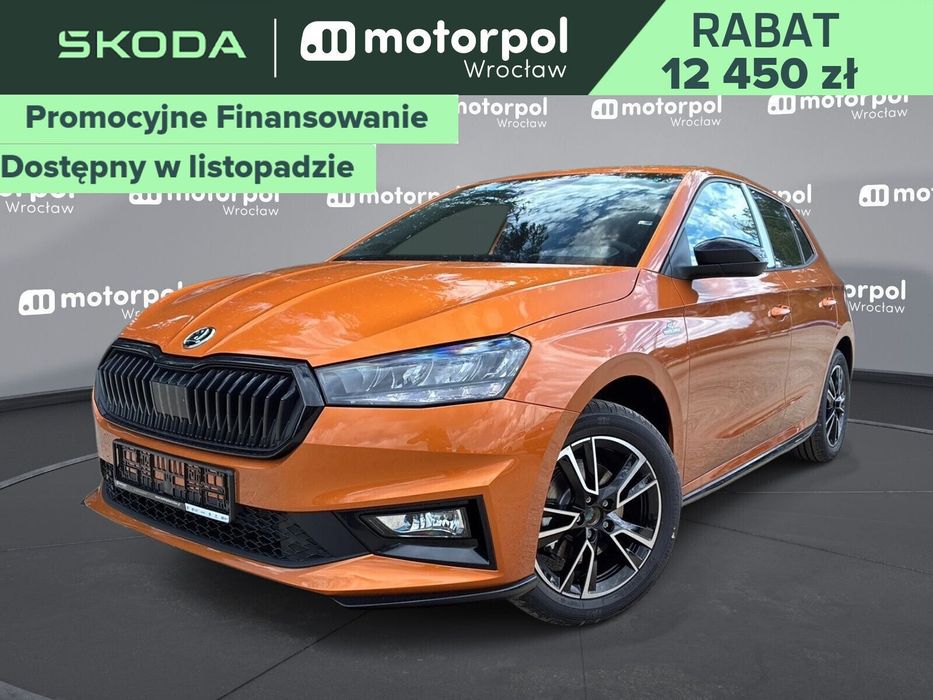 Skoda Fabia Monte Carlo 1.0 TSI DSG