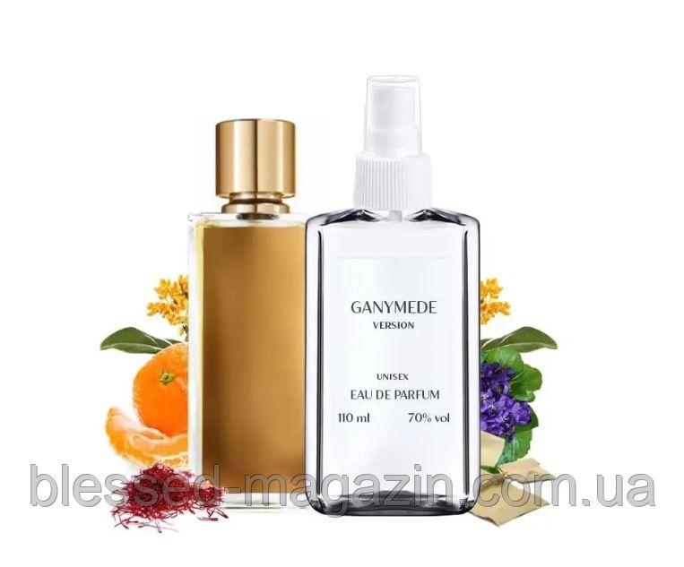 Парфуми Marc-Antoine Barrois Ganymede