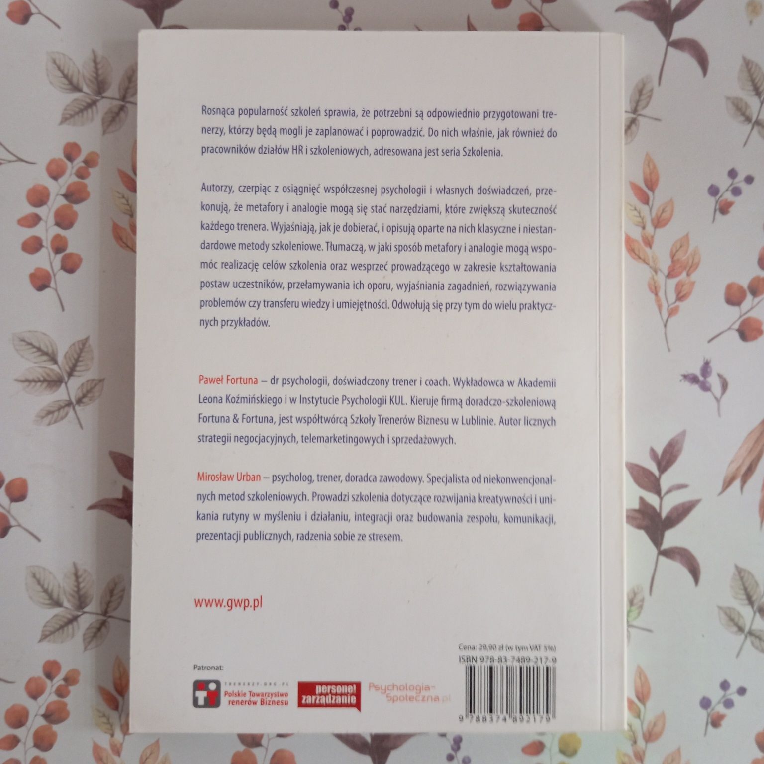 Metafory i analogię w szkoleniach, Fortuna, Urban jak nowa