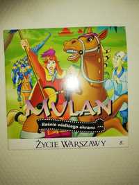 Film DVD/VCD - Mulan - Baśnie wielkiego ekranu