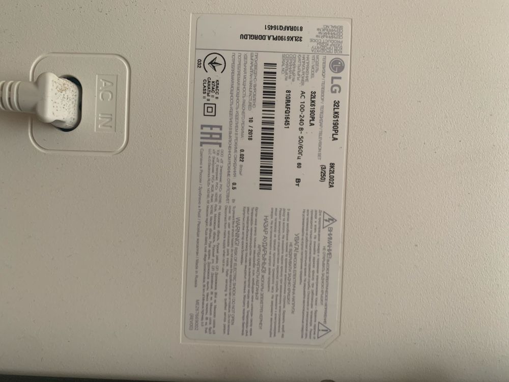 Продам смарт ТВ LG.