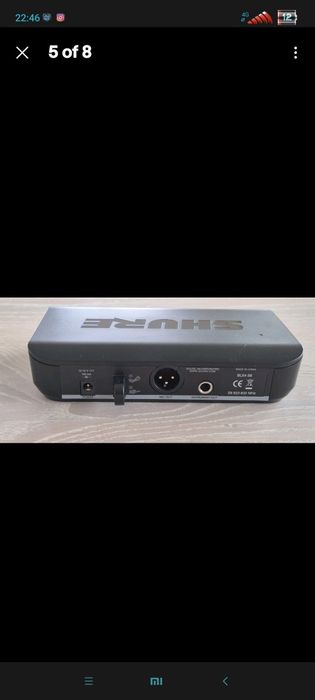 Радіосистема Shure blx24/beta 58 s8