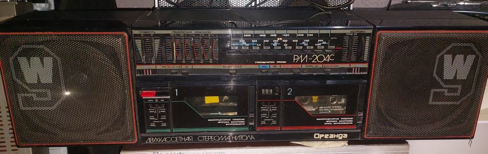 Магнитофон Орианда двухкасетный