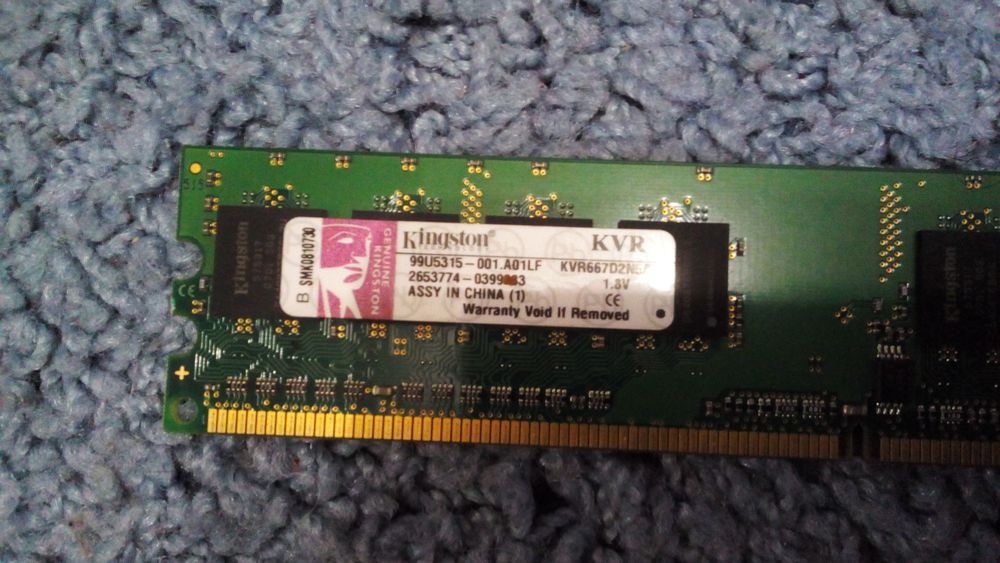 Продам оперативну пам'ять drr2 512mb