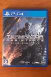 Terminator: Resistance (PlayStation 4)