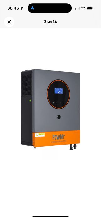 PowMr 6.2 48v PRO нові