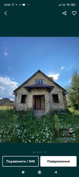 Будинок недобудований м.Сарни 138,3 м.кв.