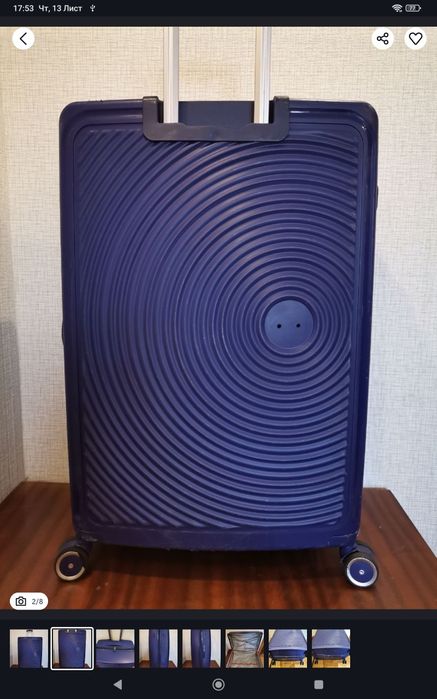 Milano 78см валіза велика чемодан большой купить в Украине