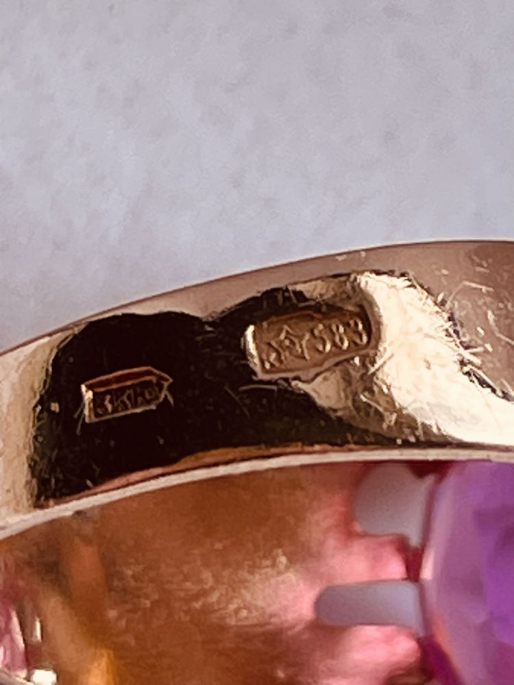 Золотое кольцо 583 СССР Александрит