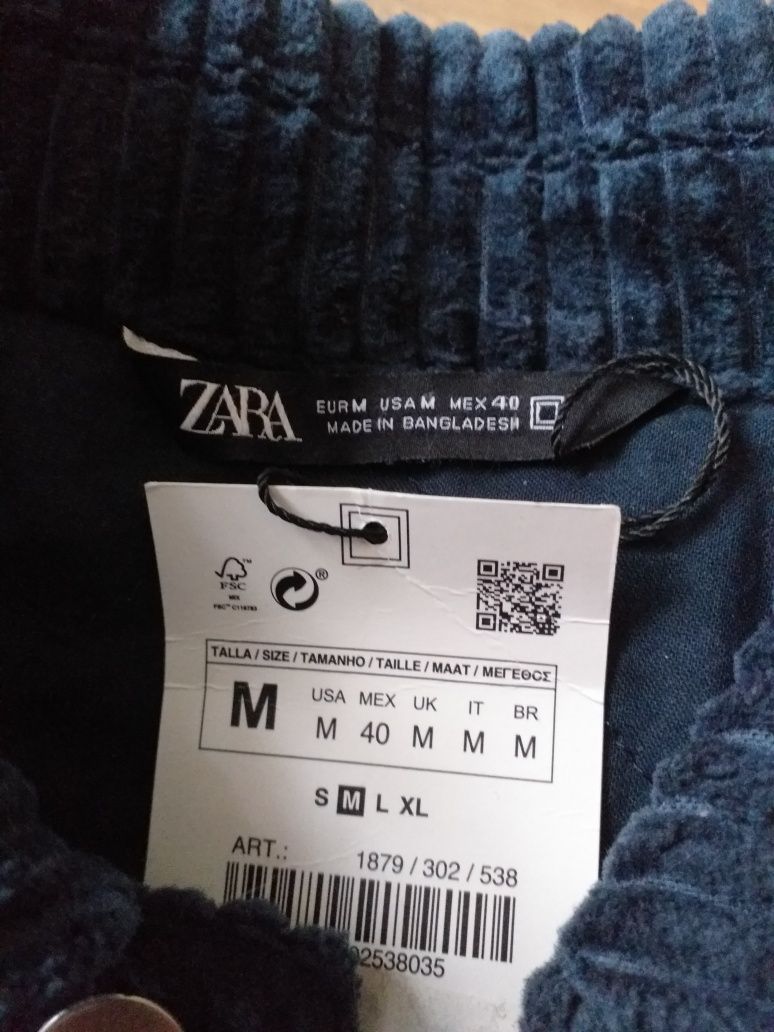 Куртка мужская демисезонная Zara