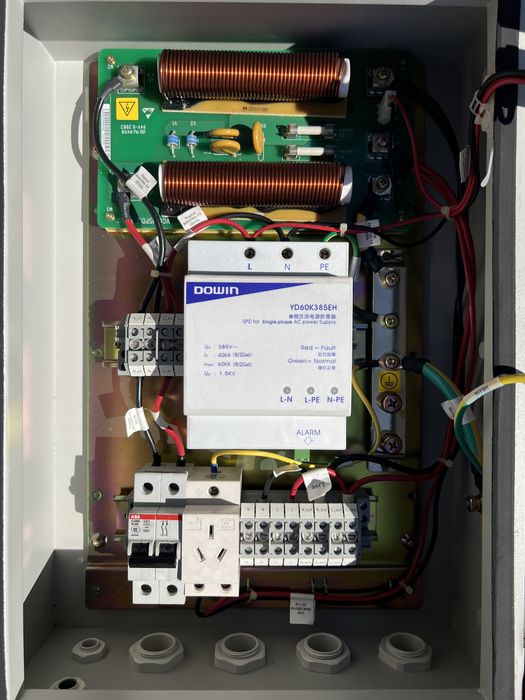 Електроящик повний Huawei новий