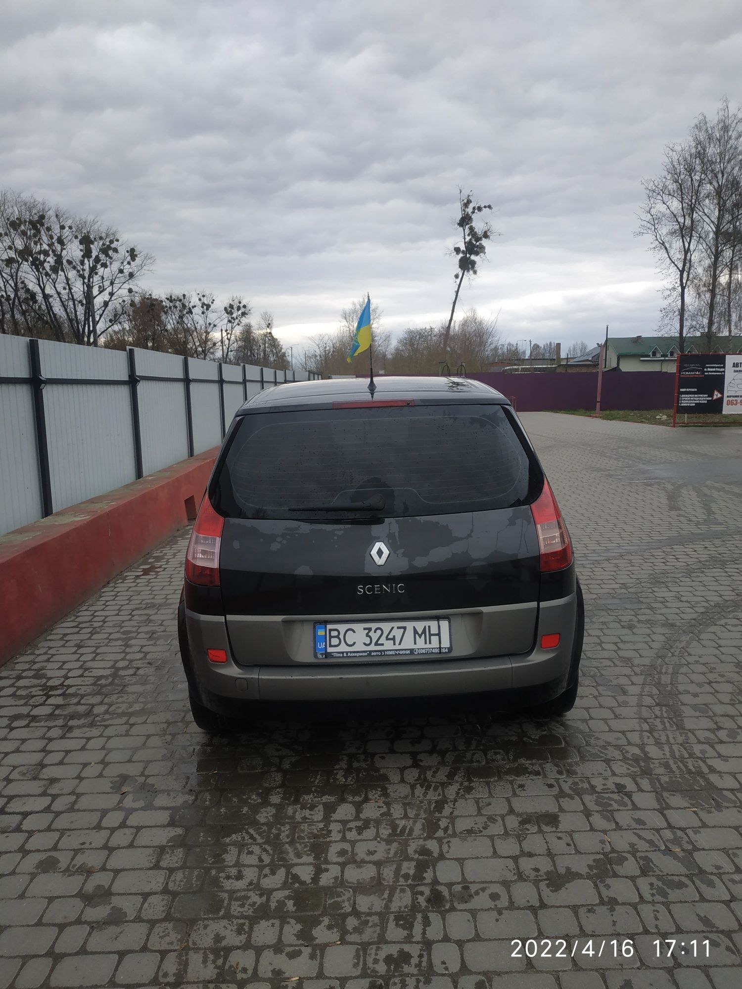 Продам RENAULT Megan Scenic