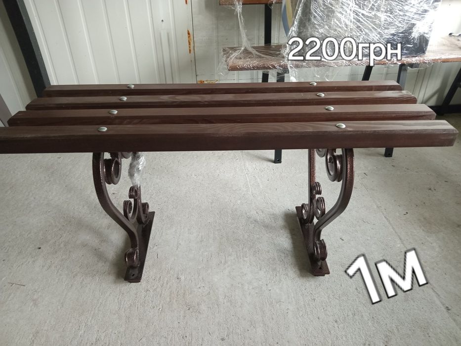 Надгробки 1150грн оградки