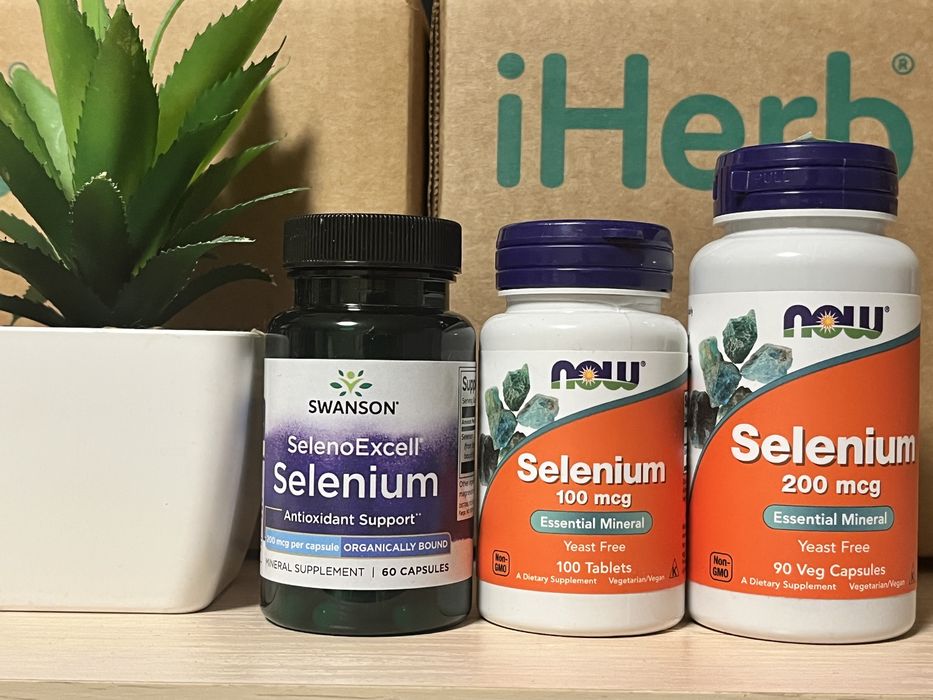 Селен 100мг, 200 мг