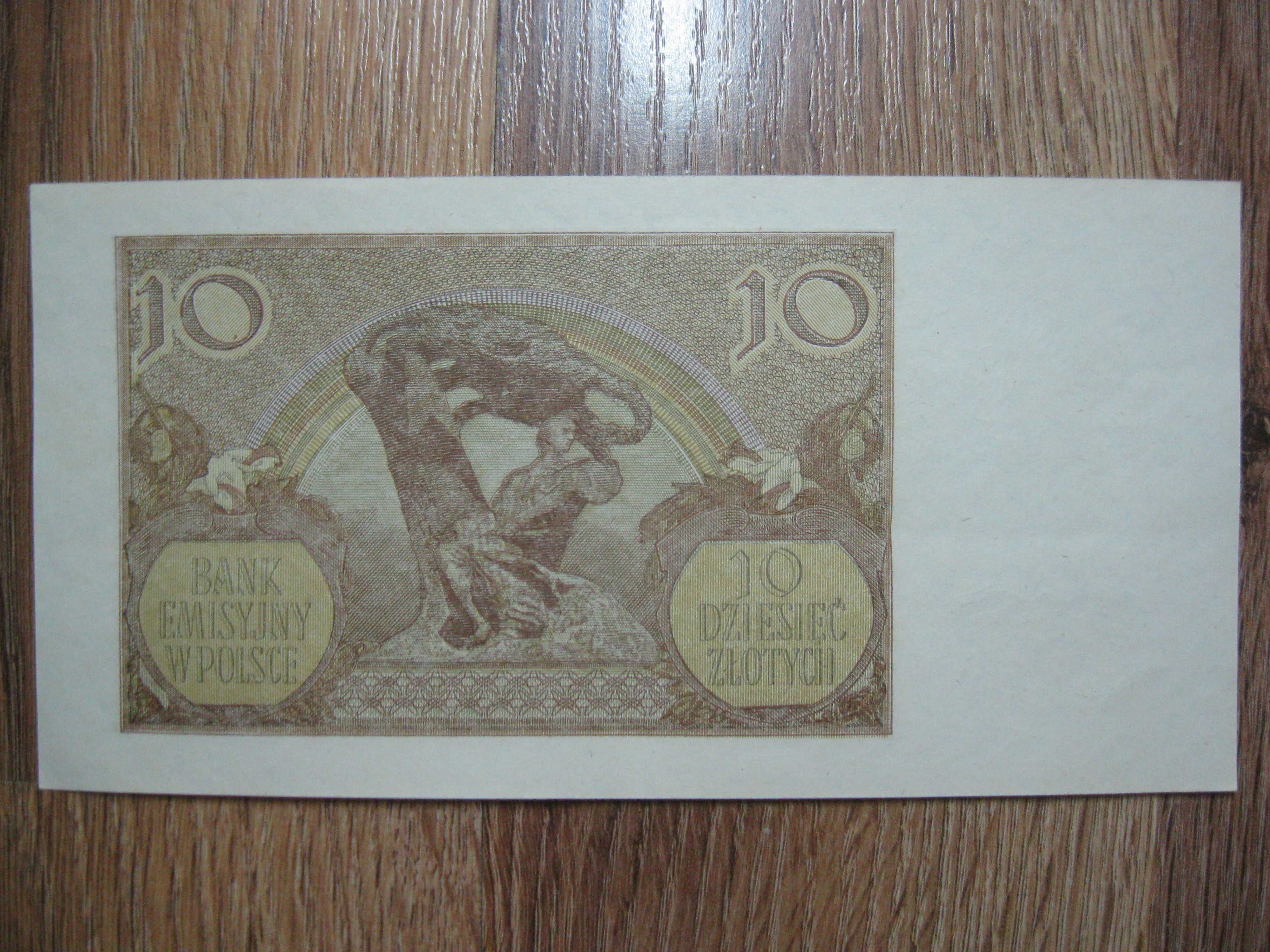 Banknot z okupacji wojennej 10 złotych 1940 rok seria J