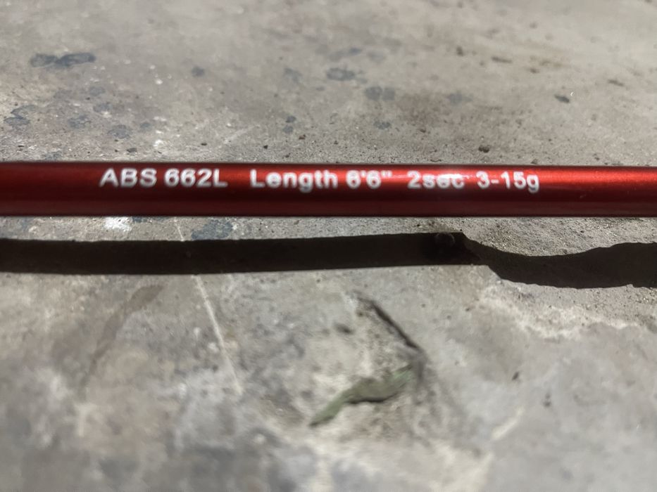 Продам спиннинги