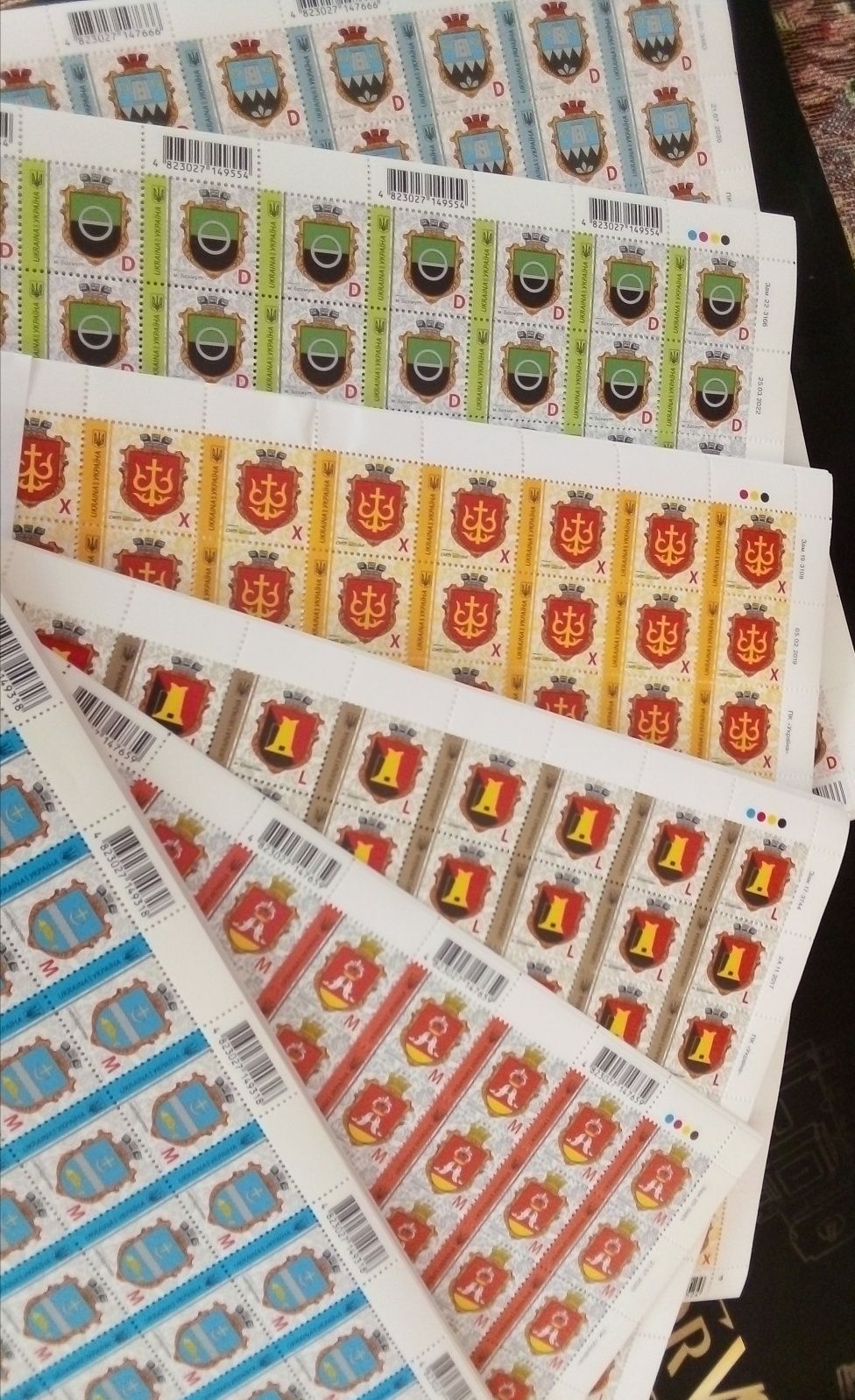 Продам діючі поштові маркі України (до -50%)