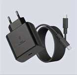 Szybka Ładowarka 30-50W + kabel 2M gratis