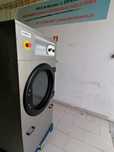 Secador de roupa industrial / máquina de secar Self service low cost