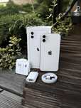 iPhone 11 idealny! Zestaw