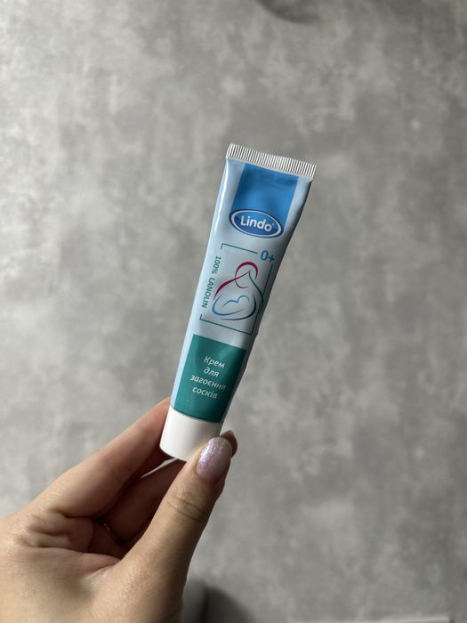 Накладки на соски, крем для загоєння сосків