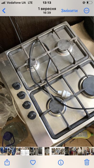 Газовая варочная поверхность з ЄвропиGorenie,  Ariston