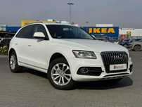 Audi Q5 Audi Q5 quattro 2.0T Premium Plus Świeżo po serwisie