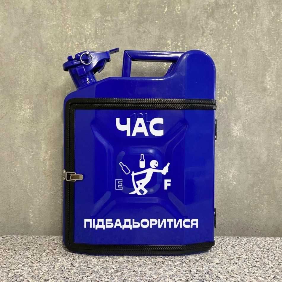 Каністра бар 20л, синя. Великий асортимент подарунків ручної роботи