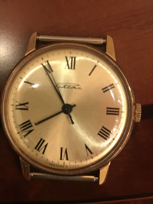 Годинник наручний чоловічий бренд «Ракета»