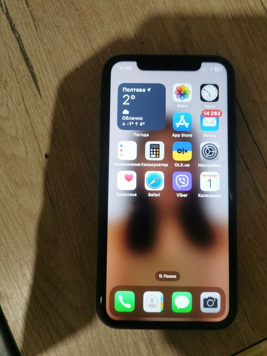 Айфон 11 на 128 В ідеальному стані