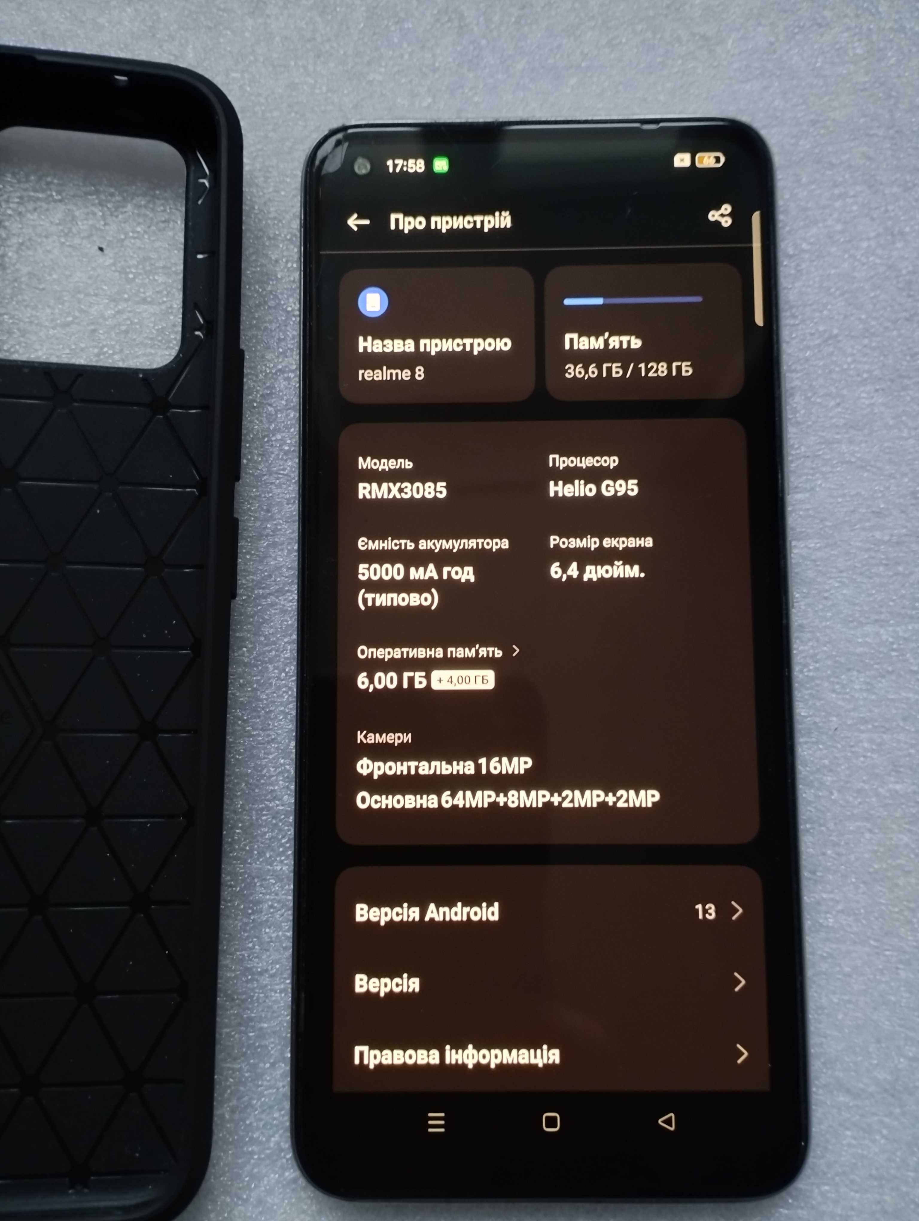 Продам Realme 8 6/128